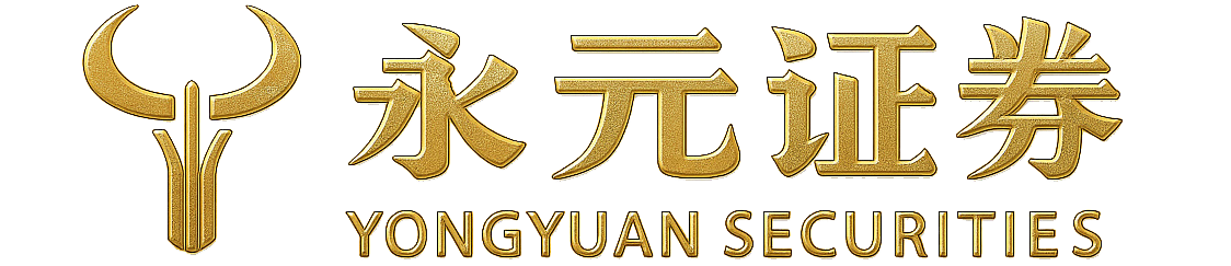 永元证券股票配资 | 永元证券旗舰官网 | 专业  安全  高效