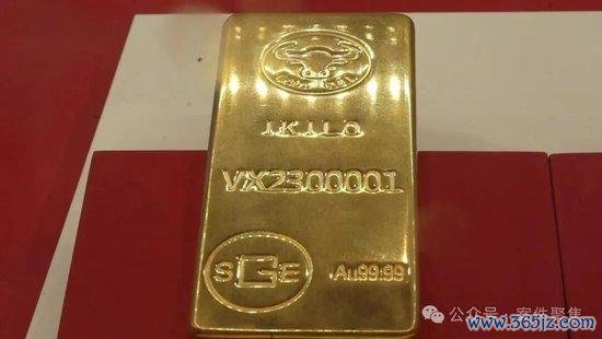 上海老人理财被骗600万 黄金洗钱链条曝光
