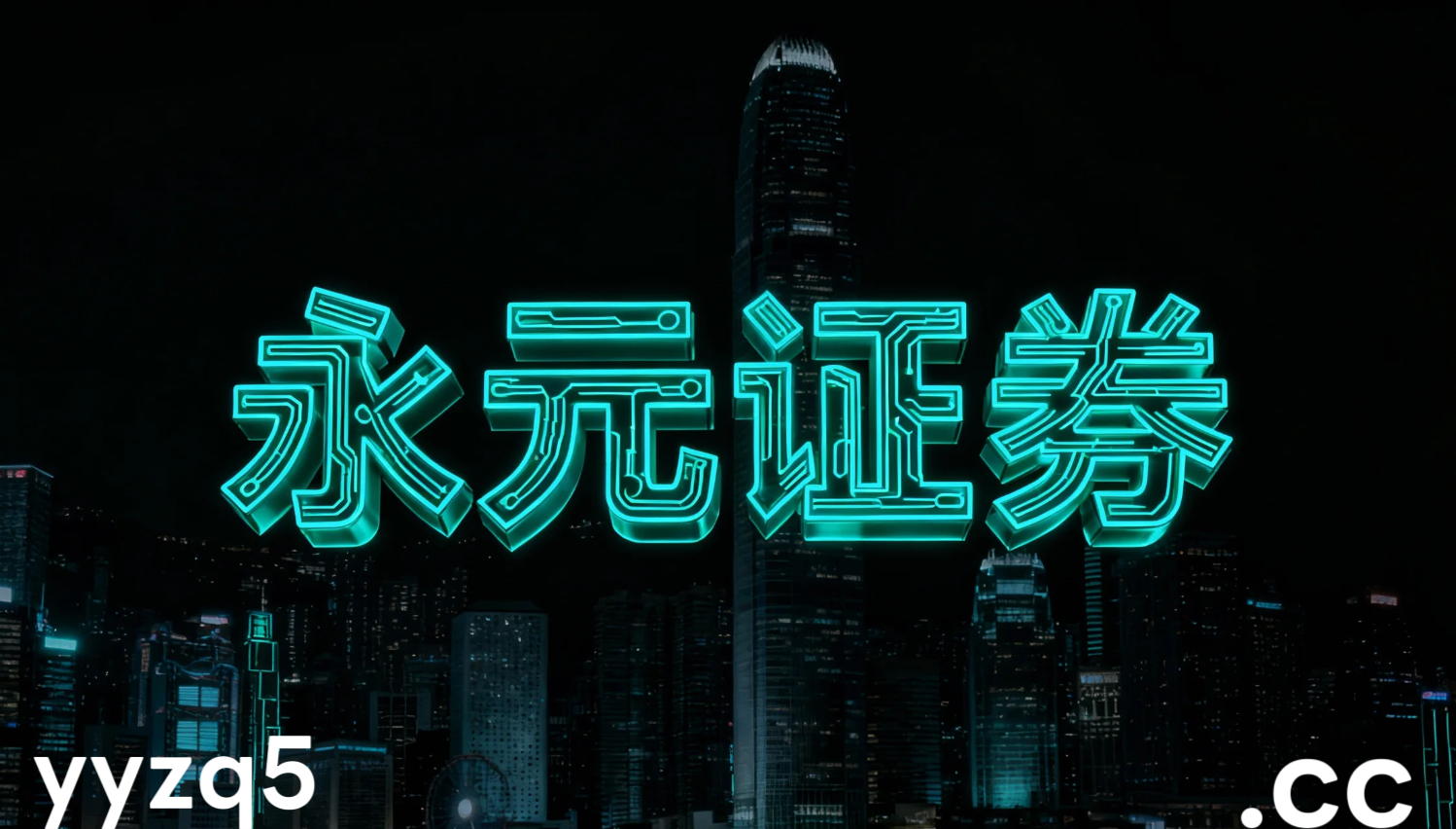 刚经历较大回撤的修复型账户在在量价配合不够顺畅的时期背景下中