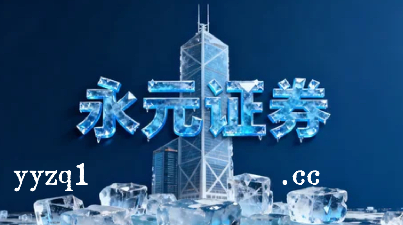 深度专栏：郑州炒股配资在全球主要指数市场的跨市场联动分析从历