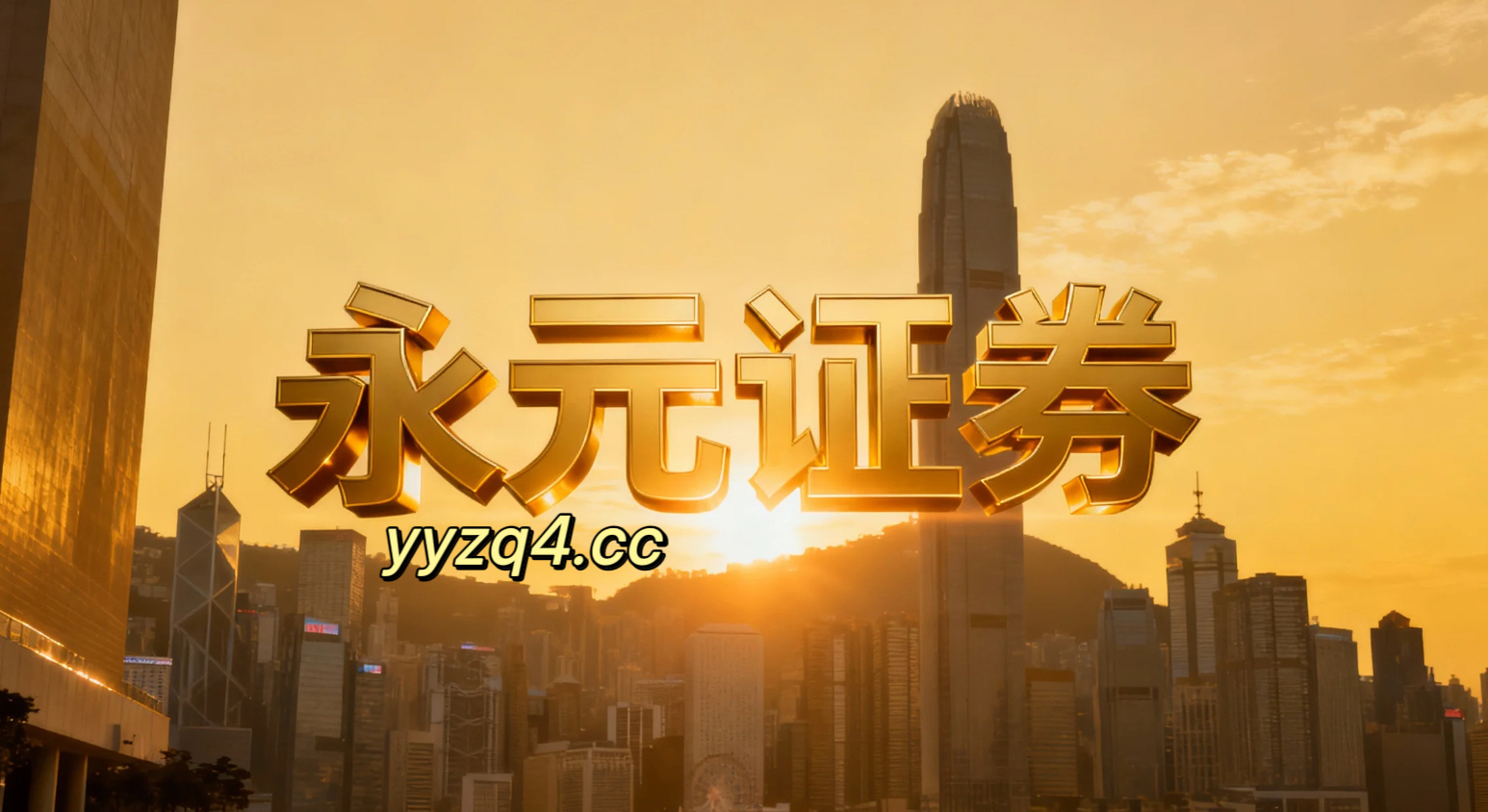 依赖消息交易的投资者在围绕多空双方博弈更趋胶着的时期的交易阶